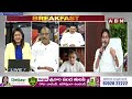 Ankamma Rao : 161 సీట్లతో కూటమిదే విజయం..జగన్ విఫలమయ్యాడు | ABN Telugu  - 05:11 min - News - Video