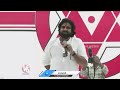 Pawan Kalyan About His Promise | AP Election Results 2024 | V6 News  - 03:04 min - News - Video
