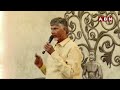 చేతకాకపోతే ఇంట్లో కూర్చో జగన్ | CM Chandrababu Mass Warning To YS Jagan | ABN  - 02:26 min - News - Video