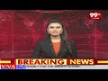 భద్రాచలం లో పోలీసుల ఫ్లాగ్ మార్చ్ | Police Flag March In Bhadrachalam | 99tv  - 00:45 min - News - Video