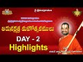 Thirunakshatra Mahotsavam | Day-2 | Highlights | Jetworld