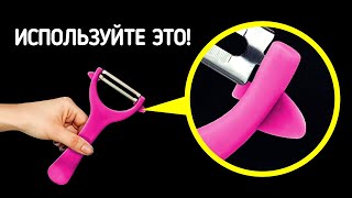 90 захватывающих фактов, о которых вы никогда не задумывались, от Bright Side