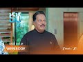 Karna | మహాలక్ష్మి ప్లాన్ ఏంటి? రమేశ్ ఏమంటాడు?
