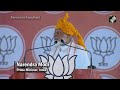 PM Modi Attacks Congress Manifesto: “They Won’t Even Spare Your Mangalsutra”  - 04:16 min - News - Video
