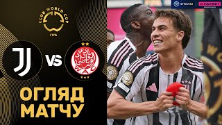 Ювентус – Відад. Клубний Чемпіонат Світу, груповий етап / Огляд матчу