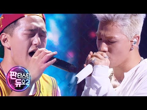 태양·덩크슛, 진한 SWAG 파이널 무대 ‘Darling’ 《Fantastic Duo 2》 판타스틱 듀오 2 EP24