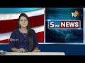 Mallu Ravi Counter To RS Praveen Kumar | ఆర్‎ఎస్ ప్రవీణ్ కుమార్‎కు మల్లు రవి స్ట్రాంగ్ కౌంటర్ | 10TV  - 01:25 min - News - Video