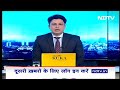 Prajwal Revanna Sex Scandal News: SIT के सामने पेश होने पर प्रज्ज्वल का आया पहला बयान | NDTV India  - 01:05 min - News - Video