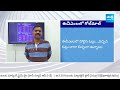 Kethireddy Venkatarami Reddy Shocking Video on EVM | AP Election Counting |@SakshiTV  - 08:39 min - News - Video