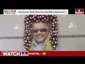 LIVE | అన్నామలై తో మోడీ యాక్షన్ ప్లాన్ | Modi Plan With Annamalai | Lokshabha Elections 2024  | hmtv  - 00:00 min - News - Video