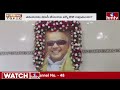 LIVE | అన్నామలై తో మోడీ యాక్షన్ ప్లాన్ | Modi Plan With Annamalai | Lokshabha Elections 2024  | hmtv - 00:00 min - News - Video