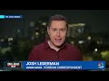 Israel announces plan to withdraw some troops from Gaza  - 03:36 min - News - Video