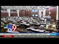 AP Assembly : Key Bill passed amidst ruckus