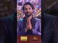 Nath Krishna Aur Gauri Ki Kahani | 800 Episodes Celebration | 10 January 2024 | Shorts | Dangal TV - 00:14 min - News - Video