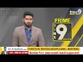 భారీ ఊరేగింపుతో నామినేషన్ | YCP Nedurumalli ramkumar nomination | Prime9 News  - 01:44 min - News - Video