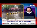 Supreme Court के बाहर सड़कें जलमग्न, पार्किंग में भरा पानी #DelhiRains  - 01:44 min - News - Video