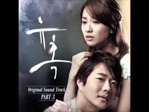 조권 , 페이 - One summer night ( 드라마 유혹 OST )