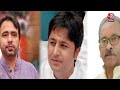 Election 2024 : कौन हैं RLD के Bijnor और Baghpat प्रत्याशी ? | BJP | UP News | Jayant Singh |  - 02:17 min - News - Video
