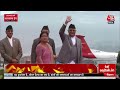 Halla Bol LIVE: Gen Z विद्रोह से Nepal में तख्तापलट | Oli-Paudel हटे | Anjana Om Kashyap | Aajtak - 11:54:58 min - News - Video