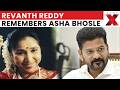 What Did Telangana CM Say About Asha Bhosle Passing And Her Musical Legacy?