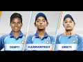Womens Asia Cup 2022: Team India is pumped for the final!