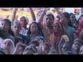 Election 2024: Rahul Gandhi ने MP में कहा, सरकार में आने पर 50% आरक्षण बढ़ा देंगे | AajTak | BJP  - 39:51 min - News - Video