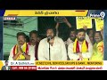 గర్జించిన పవన్..ఉప్పొంగిన పోలవరం | Pawan Kalyan Mass Speech At Polavaram | Prime9 News  - 05:06 min - News - Video