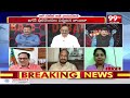 పార్టీకి విడుదల రజని రాజీనామా? BJP Leader Sensational On Vidadala Rajini & Avinash Reddy | 99TV  - 10:46 min - News - Video