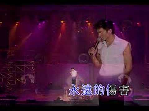 劉德華-謝謝你的愛(國語版)