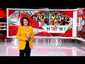 DasTak: क्या Modi को हराने के लिए साथ आए विपक्षी दलों की एकजुटता में कमी आ गई है?| Sweta Singh  - 09:39 min - News - Video