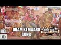 Watch 'Dham ki Maaro' song promo of Kalyan Ram's 'Pataas'