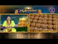 శ్రీవారి నిత్యపూజలివిగో || Srivari Nitya Poojalivigo || 02-11-2023 || SVBC TTD  - 09:14 min - News - Video