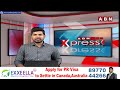 వాడి వేడిగా కవిత వాదనలు..అసలేం జరుగుతుంది ? | Kavitas Trial in CBI Court | ABN Telugu  - 06:47 min - News - Video
