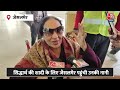 Sidharth- Kiara Wedding: नाती की शादी के लिए Jaisalmer पहुंची सिद्धार्थ की नानी, कही बड़ी बात - 01:32 min - News - Video