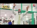 BJP के हिंदुत्व और मुस्लिम महिलाओं को लेकर Asaduddin Owaisi का केंद्र पर हमला | Muslim Marriage Act  - 11:08 min - News - Video