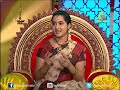Maharshi Darpana - Episode - 329 - 13.2.14