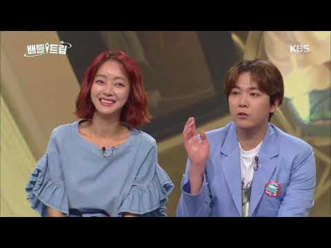 배틀트립 Battle Trip 2018 살기 좋은 나라 2위 캐나다, 효림과 홍기가 떠난다!20180721