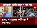 Mumbai Hoarding Collapse: BMC एडिशनल कमिश्नर ने NDTV से कहा कि जल्द ही  हटेंगी सारी अवैध होर्डिंग