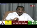 🔴LIVE : Gone Prakash Rao Sensational Press Meet | ABN Telugu  - 07:39:43 min - News - Video