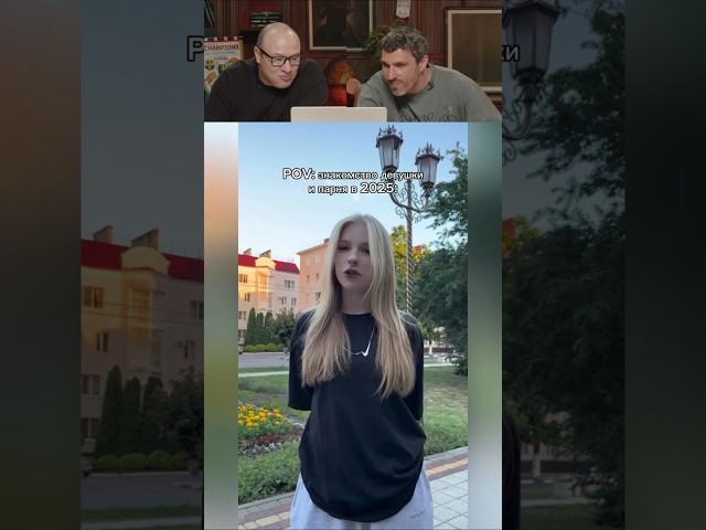 Смех с водой №150 #юмор #прикол