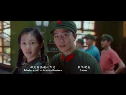 冯小刚《芳华》删减片段首曝光