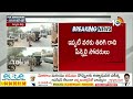LIVE: High Tension at Palnadu | పల్నాడు జిల్లాలో కొనసాగుతున్న ఉద్రిక్తత | 10TV News  - 01:10:56 min - News - Video