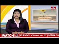 చేతులెత్తేసిన కేసీఆర్ సారూ..!? | Lok Sabha Elections | BRS Party | hmtv  - 05:52 min - News - Video