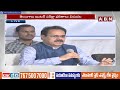 ఇంటర్ ఫలితాల్లో బాలికలదే పైచేయి | Telangana Inter Results 2024 | ABN Telugu  - 02:01 min - News - Video