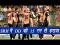 IPL: Hyderabad beat Delhi by 15 runs; Dhawan-Williamson shines