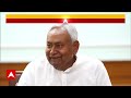 Election 2024 Result: NDA और INDIA दोनों गठबंधन ने की बड़ी बैठक, जानिए मीटिंग में क्या क्या हुआ?  - 19:17 min - News - Video