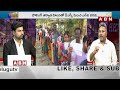 Analyst Appasani Rajesh: రౌడీయిజం చేయండి.. సీటు పొందండి..! ఇదే జగన్ ఆఫర్ | ABN Telugu  - 04:31 min - News - Video