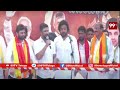 సిద్ధం డైలాగ్ తో రెచ్చిపోయిన అంబటి రాయుడు | Janasen Ambati Rayudu Speech at Kaikaluru | Pawan Kalyan  - 01:11 min - News - Video