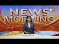 LIVE: Prabhas Kalki 2898 AD Movie Public Talk | థియేటర్స్‌ దగ్గర ప్రభాస్‌ ఫ్యాన్స్‌ హంగామా | 10TV  - 52:11 min - News - Video