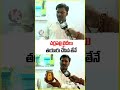 Honey Made By Cherlapally Prisoners | V6 News  - 01:08 min - News - Video